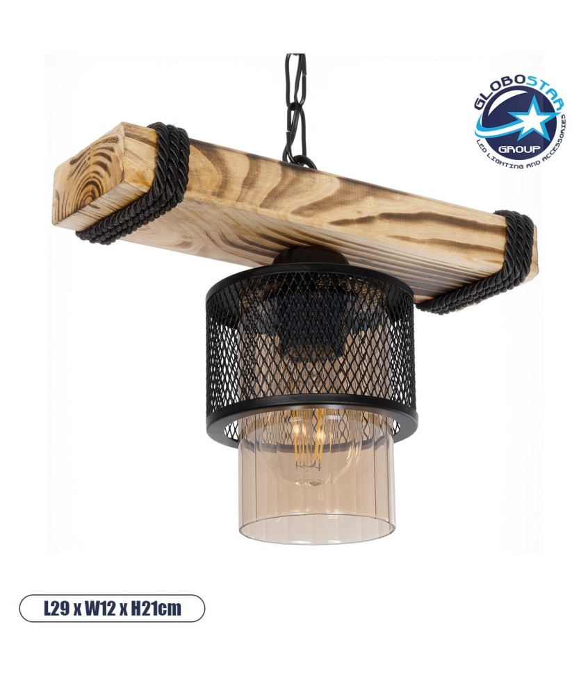 GLOBOSTAR® GLORA 201-0007 Vintage Κρεμαστό Φωτιστικό Οροφής με Ντουί 1 x E27 AC 220-240V IP20 - Μπεζ & Μαύρο - Μ29 x Π12 x Υ21cm